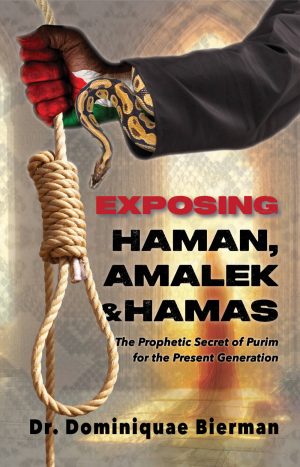 Exposing Haman, Amalek and Hamas