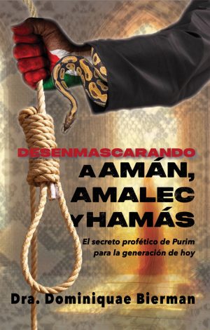 Exposing Haman, Amalek and Hamas