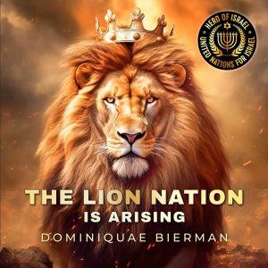 The Lion Nation is Arising