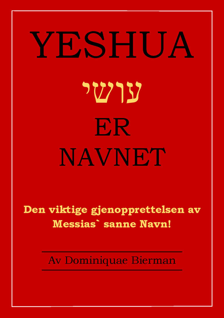 Yeshua er Navnet